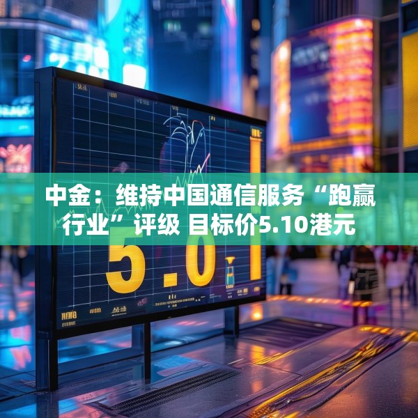 2025年3月 第18页