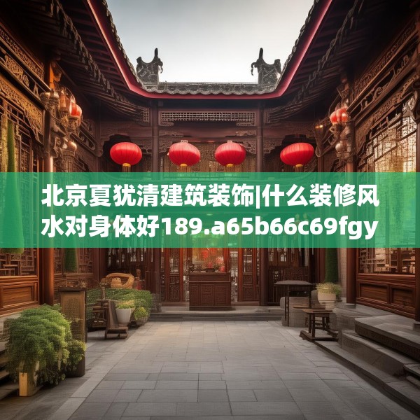 2025年3月 第17页