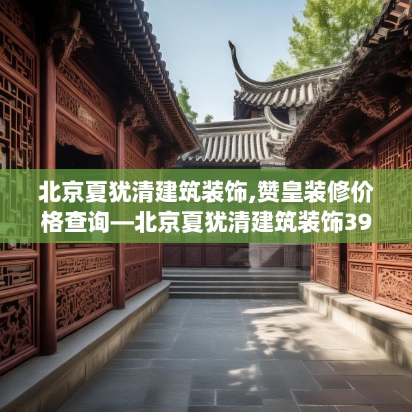 2025年3月 第16页