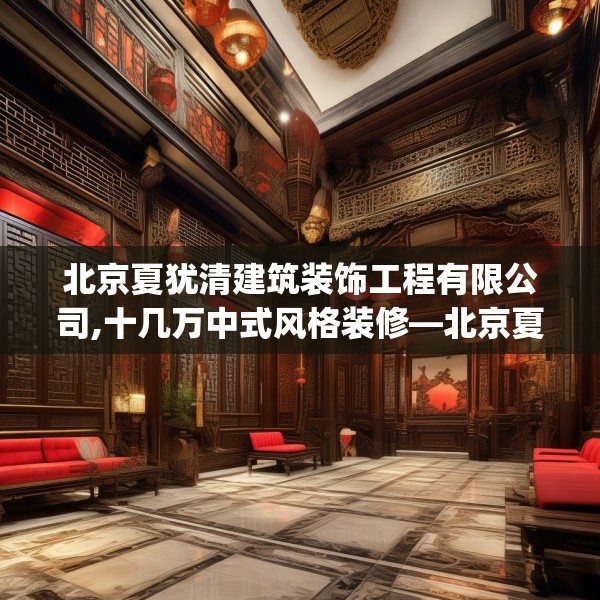 2025年3月 第15页