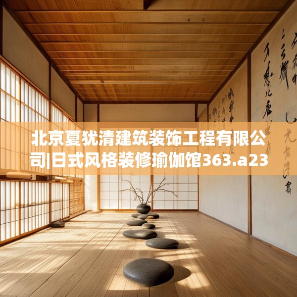 2025年3月 第14页