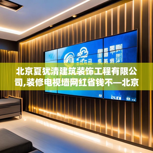 2025年3月 第12页