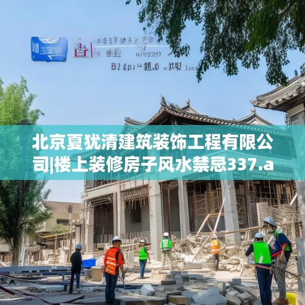2025年4月1日 第40页