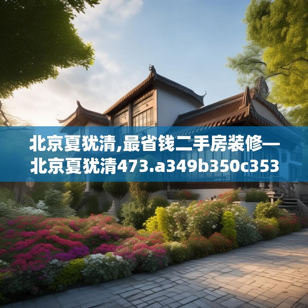 2025年4月1日 第39页