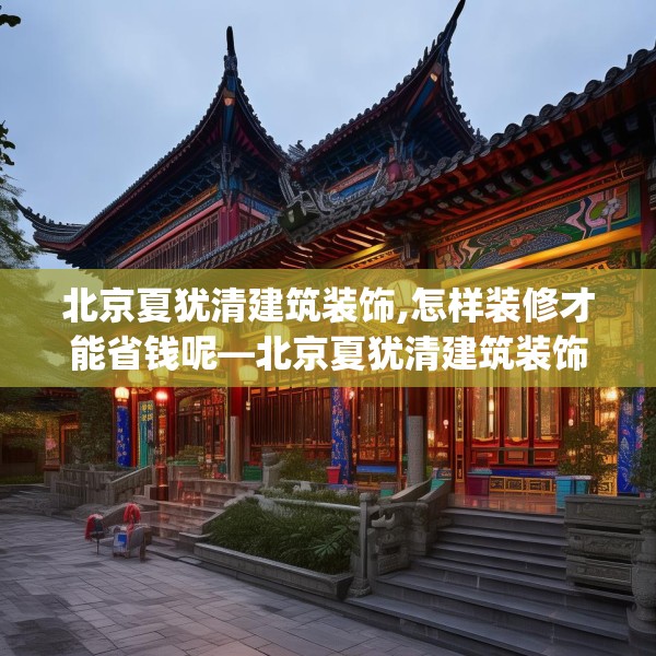 2025年4月1日 第38页