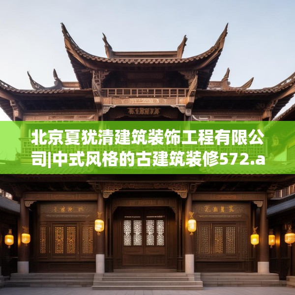 2025年4月1日 第29页