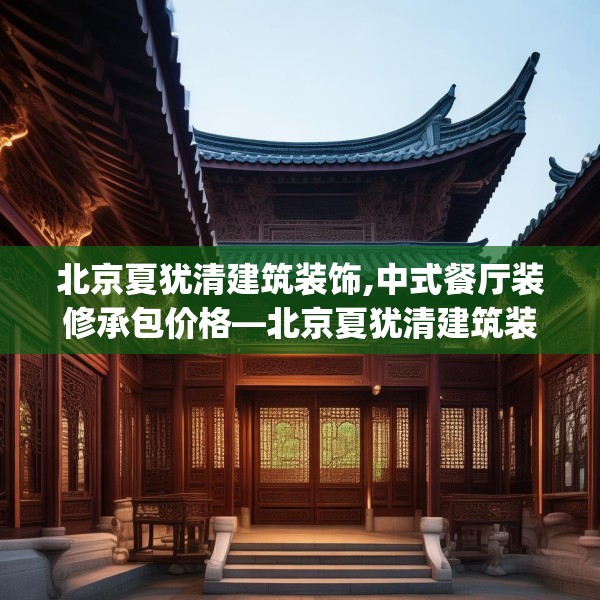 2025年4月1日 第15页