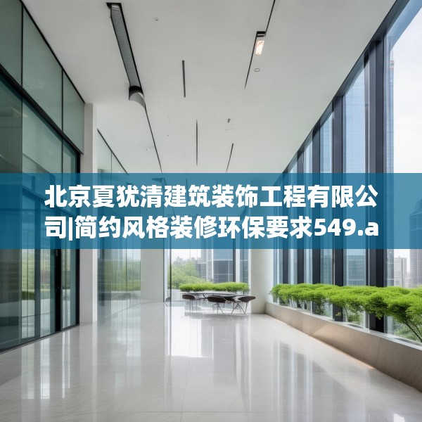 2025年4月1日 第14页
