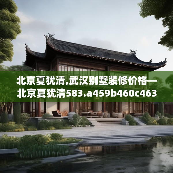 2025年4月1日