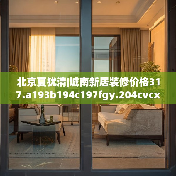 2025年4月 第642页
