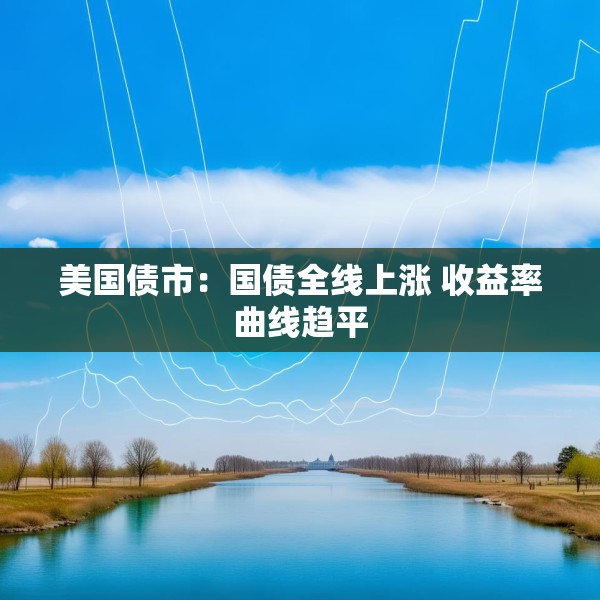 2025年4月2日 第34页