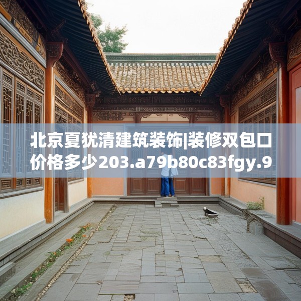 2025年4月2日 第27页