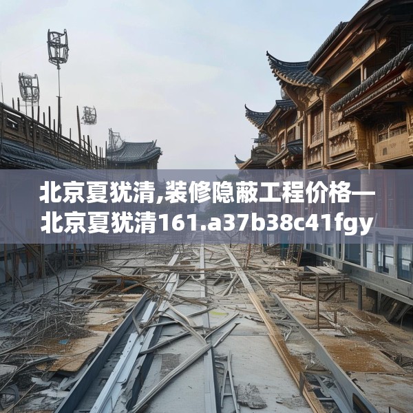 2025年4月2日 第26页