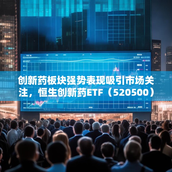 2025年4月 第625页