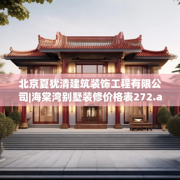 2025年4月2日 第22页