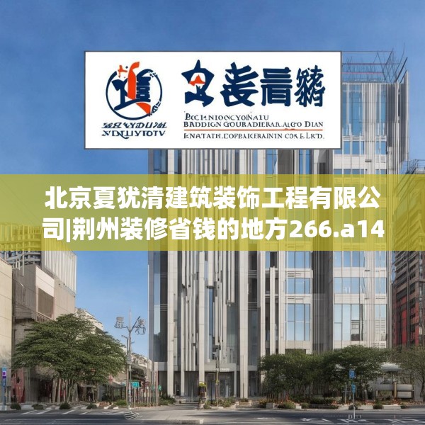 2025年4月2日 第21页