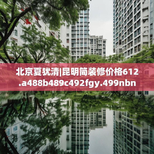 2025年4月2日 第20页