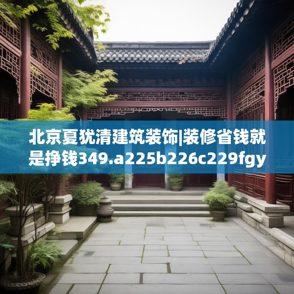 2025年4月2日 第5页