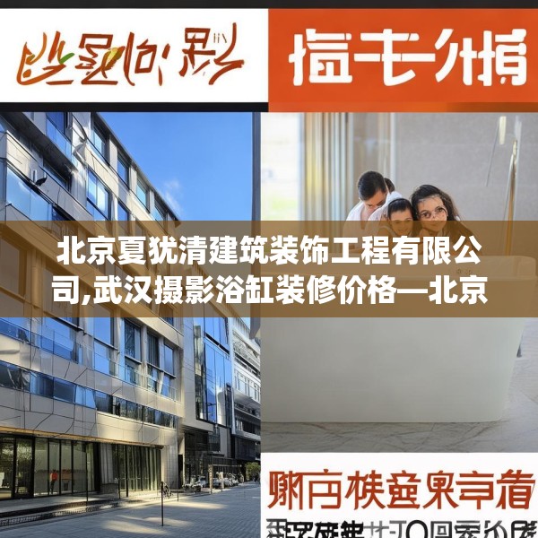 2025年4月3日 第28页
