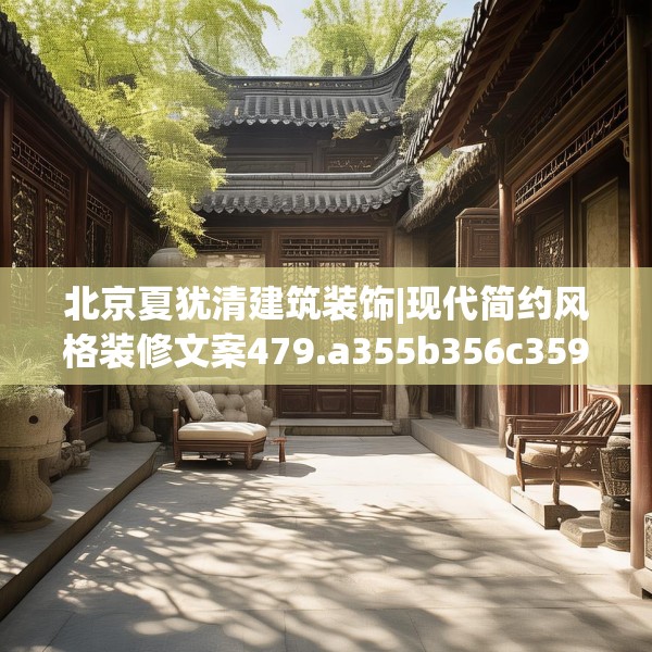 2025年4月3日 第18页