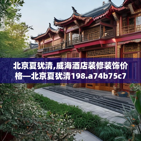 2025年4月3日 第17页