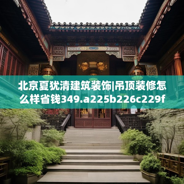 2025年4月3日 第13页