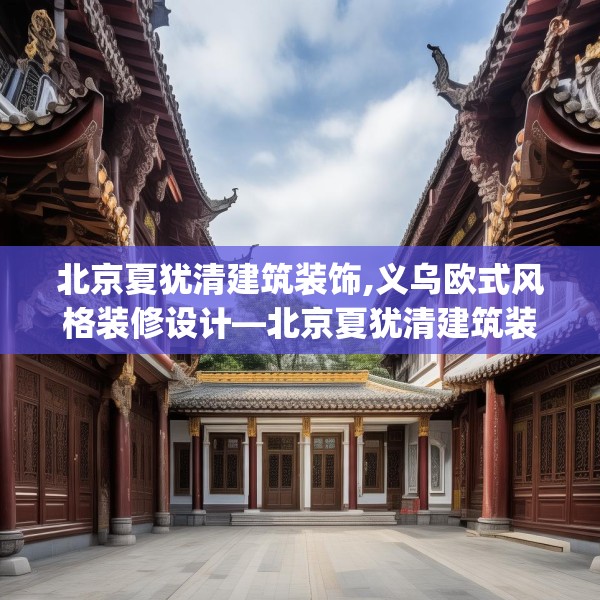 2025年4月3日 第12页