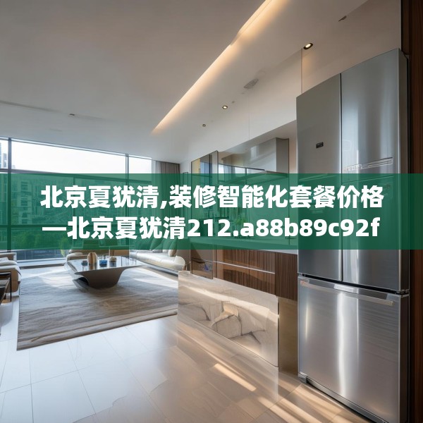 第656页