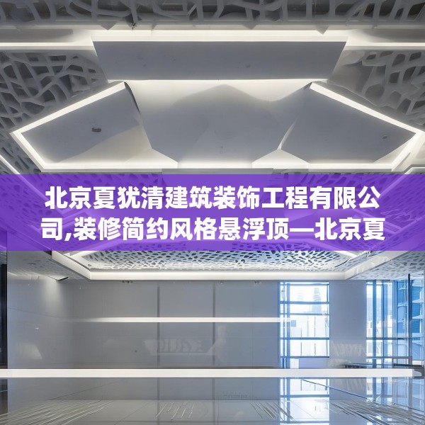 2025年4月 第569页