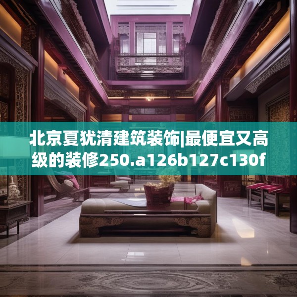 第650页