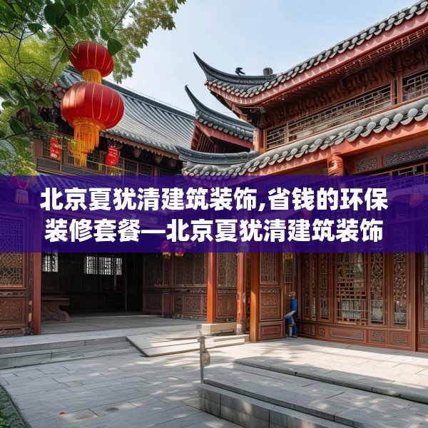 第643页