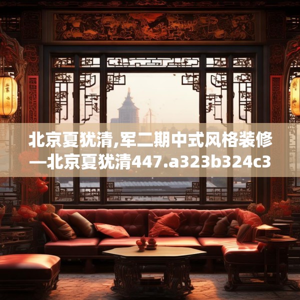 第640页
