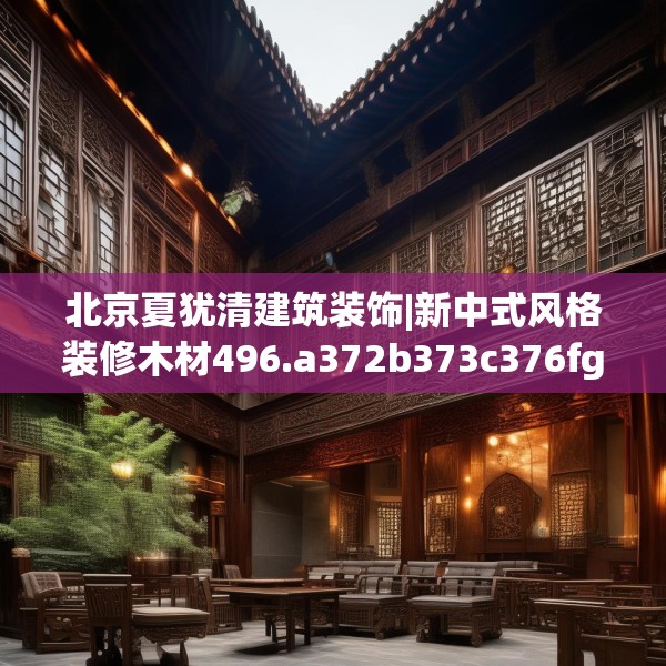 第635页
