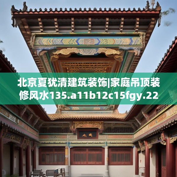 2025年4月4日