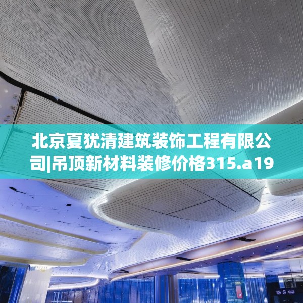 2025年4月5日 第38页