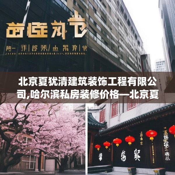 2025年4月5日 第35页