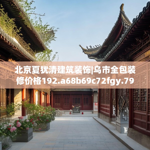 2025年4月5日 第21页