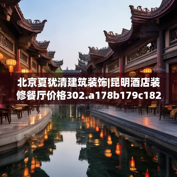 2025年4月5日 第15页