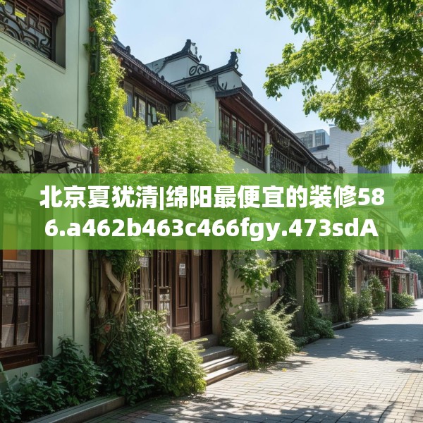 2025年4月6日 第36页