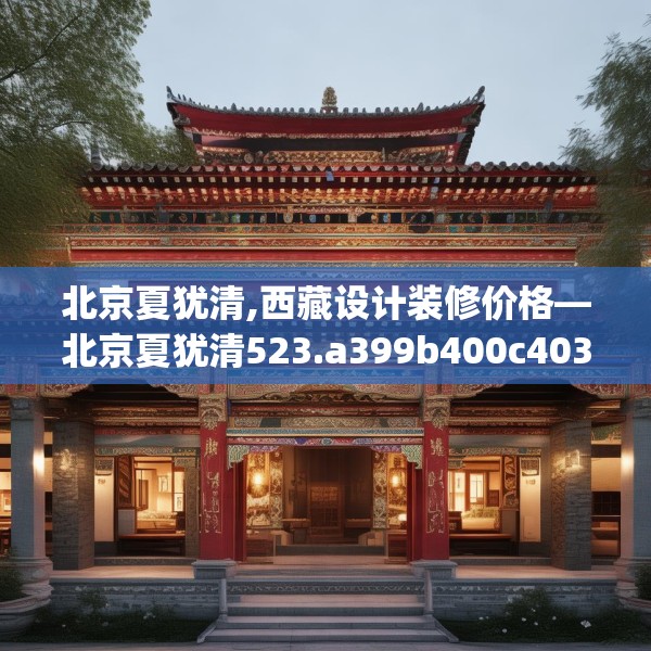 2025年4月6日 第33页