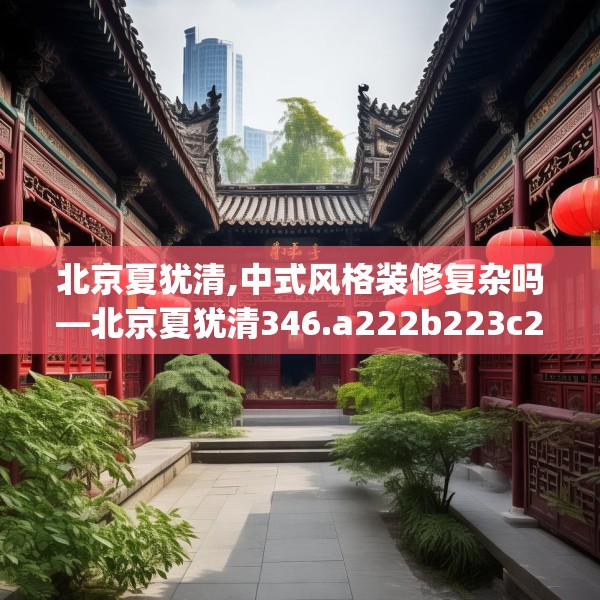 2025年4月6日 第25页