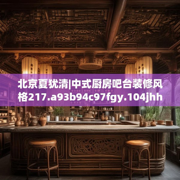 第591页