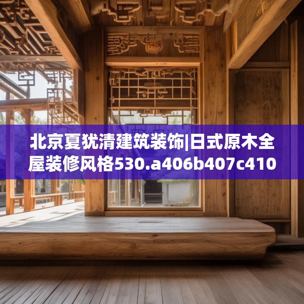 2025年4月6日 第9页