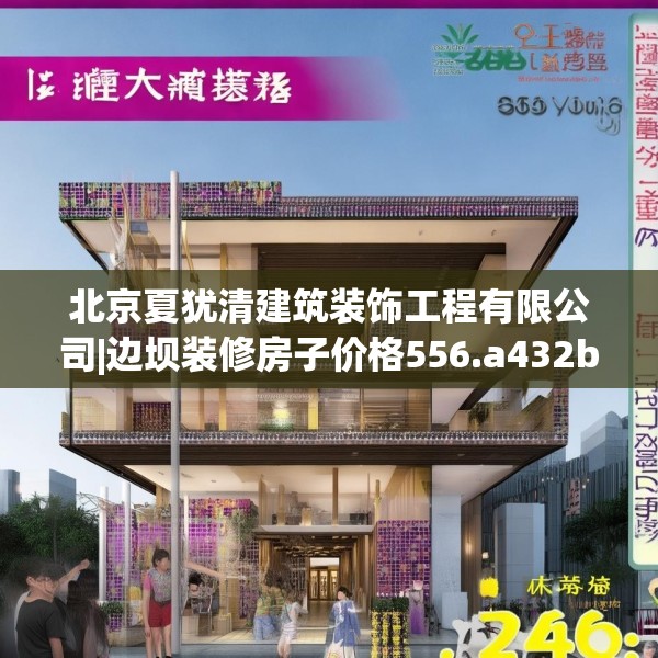 2025年4月7日 第43页