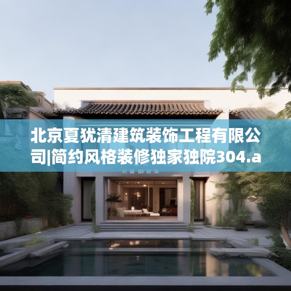 2025年4月7日 第30页