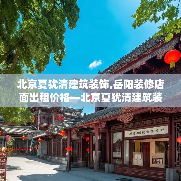 2025年4月7日 第20页