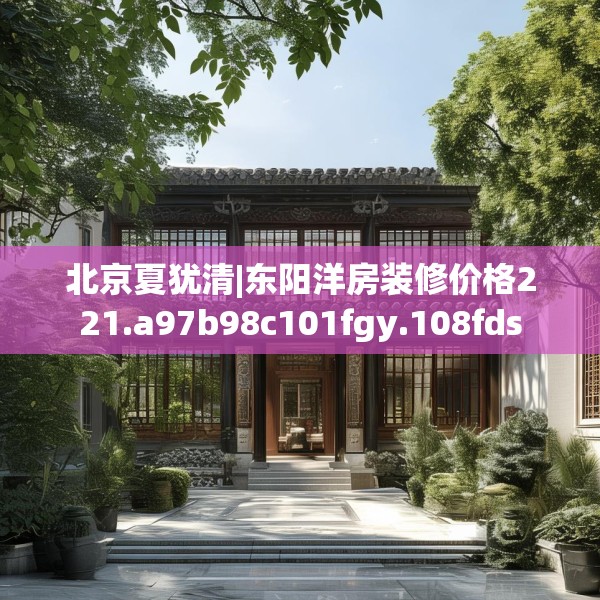 2025年4月7日 第11页