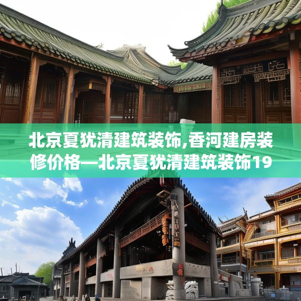 2025年4月7日 第2页