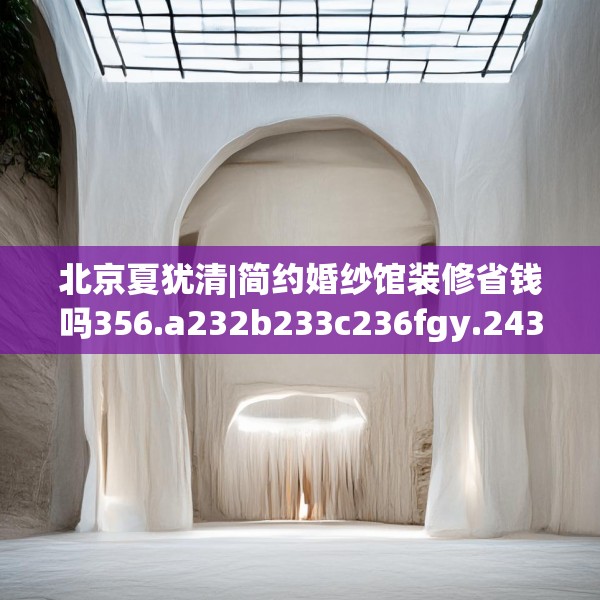 2025年4月8日 第35页