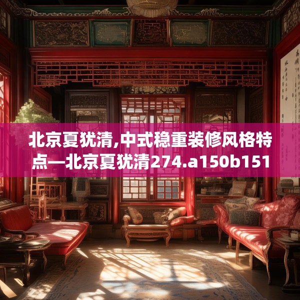第531页